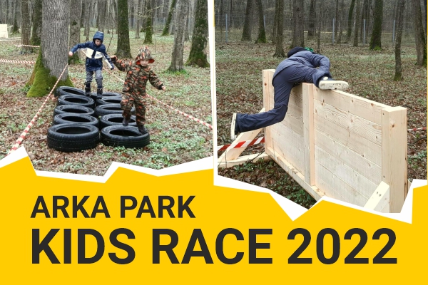 Arka Park Kids Race 2022